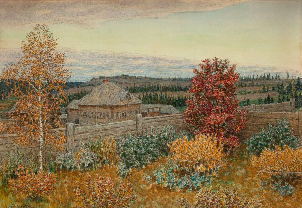 Tretyakov Gallery