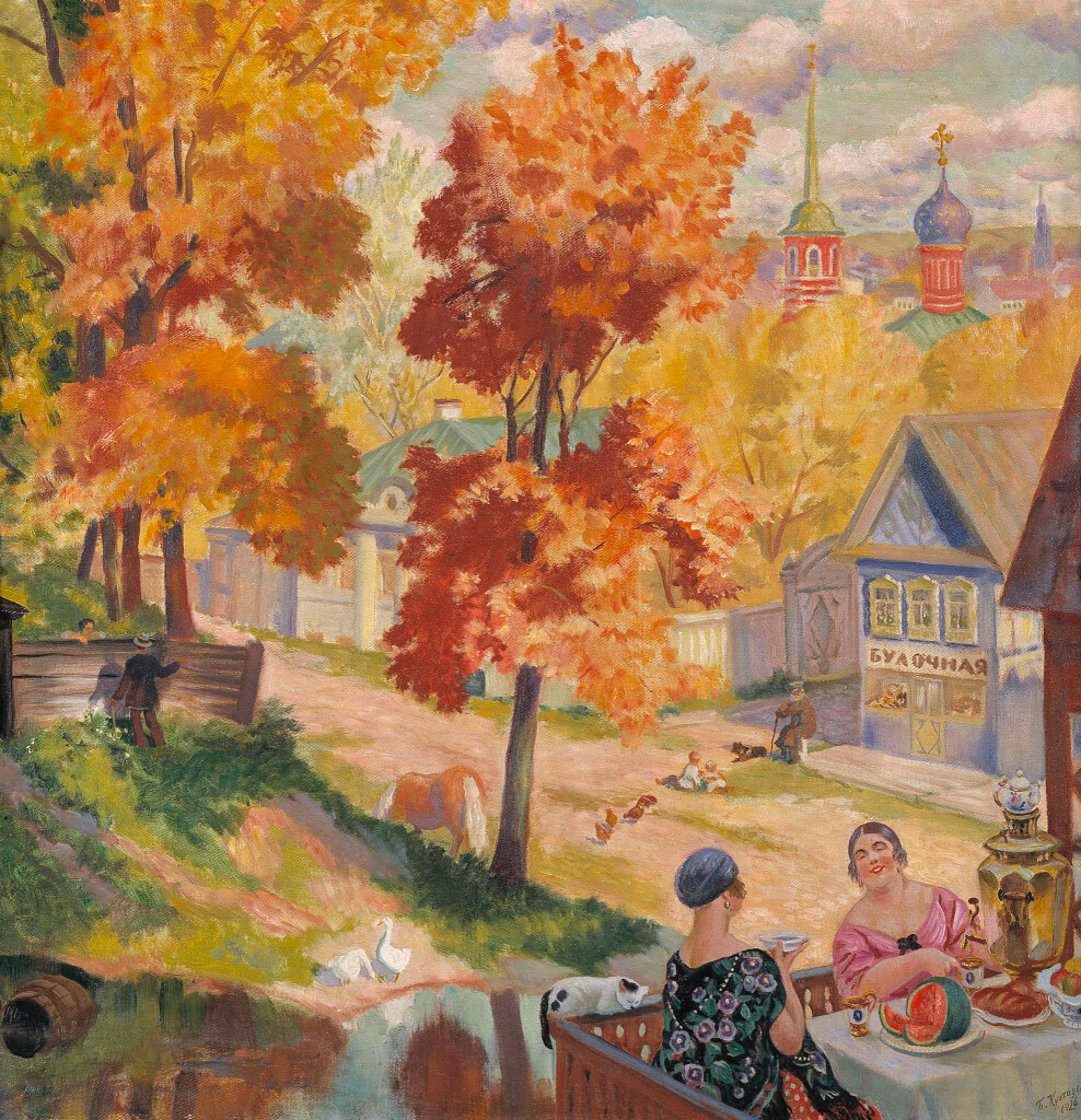 Tretyakov Gallery