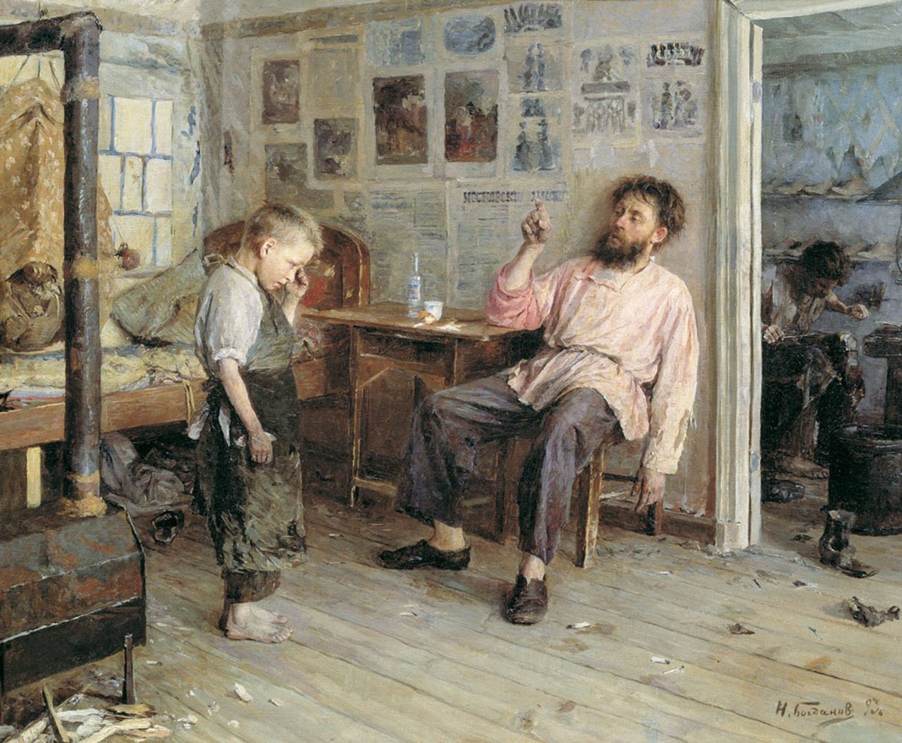 Galerie Tretiakov