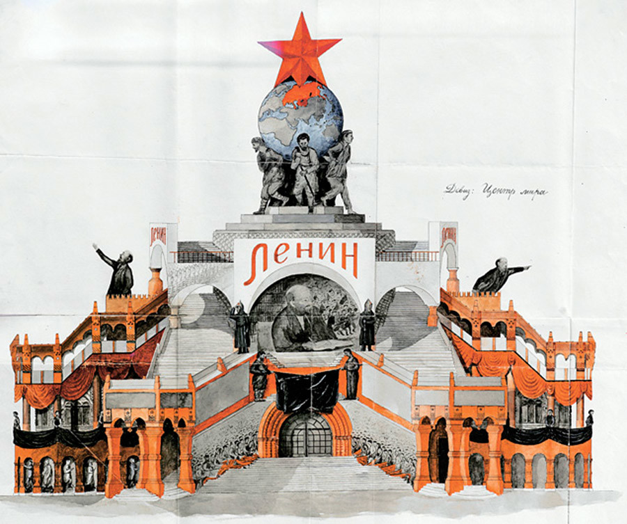 公共资源