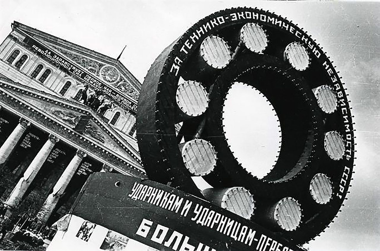 Boris Ignatovitch/MAMM/MDF/russiainphoto.ru