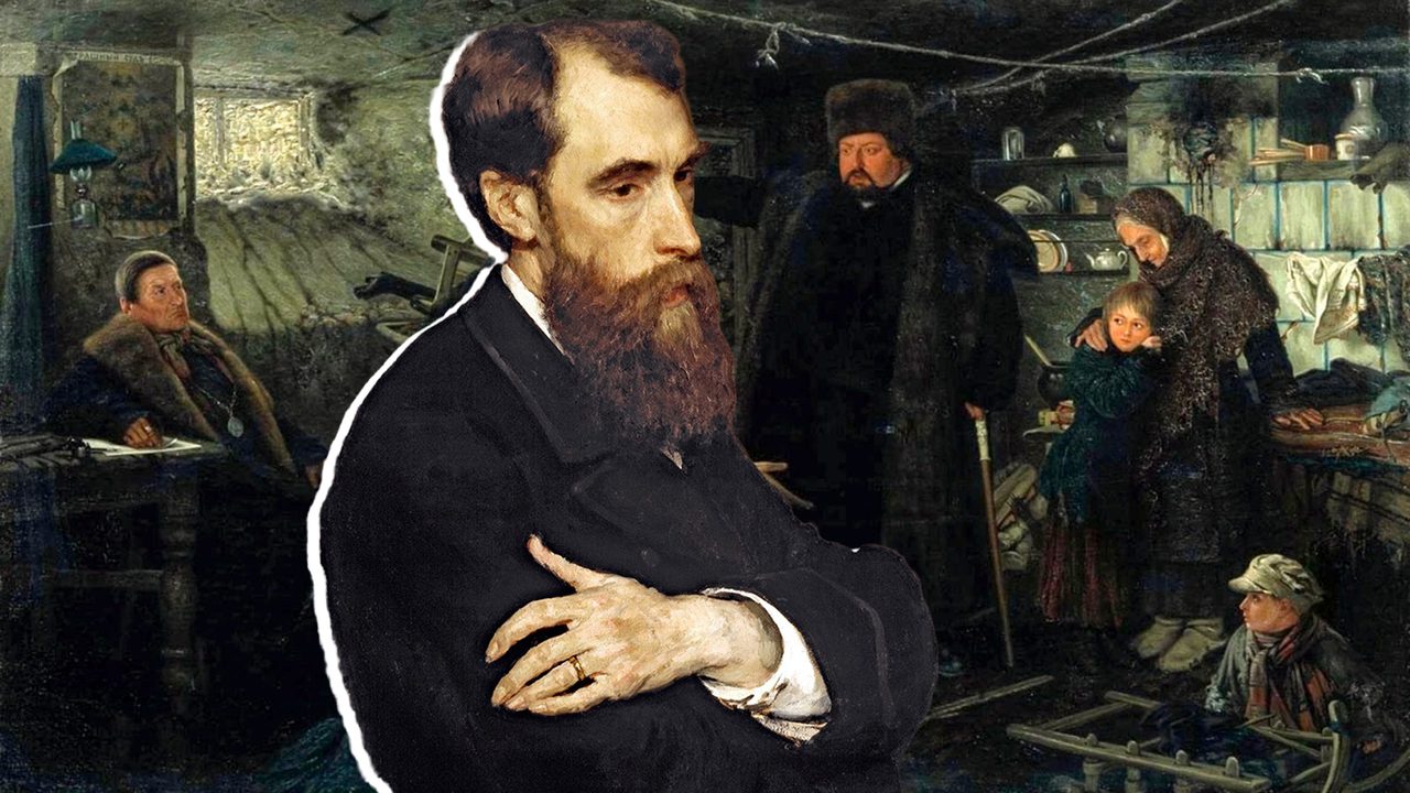 Musée régional d'art de Donetsk; Galerie Tretiakov