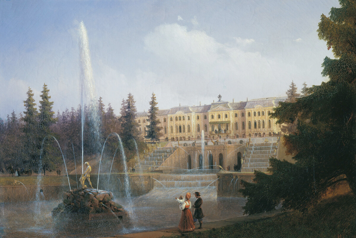 Public Domain