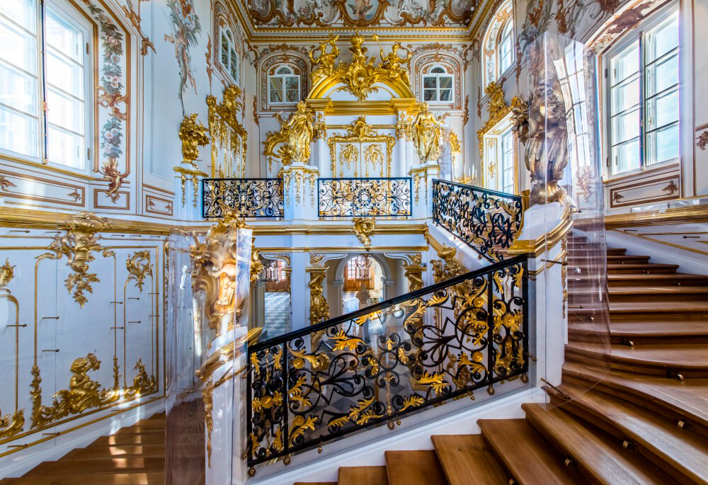 Peterhof State Museum Reserve