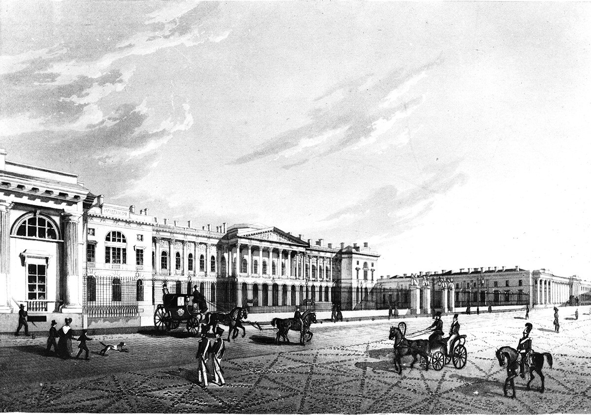 State Russian Museum