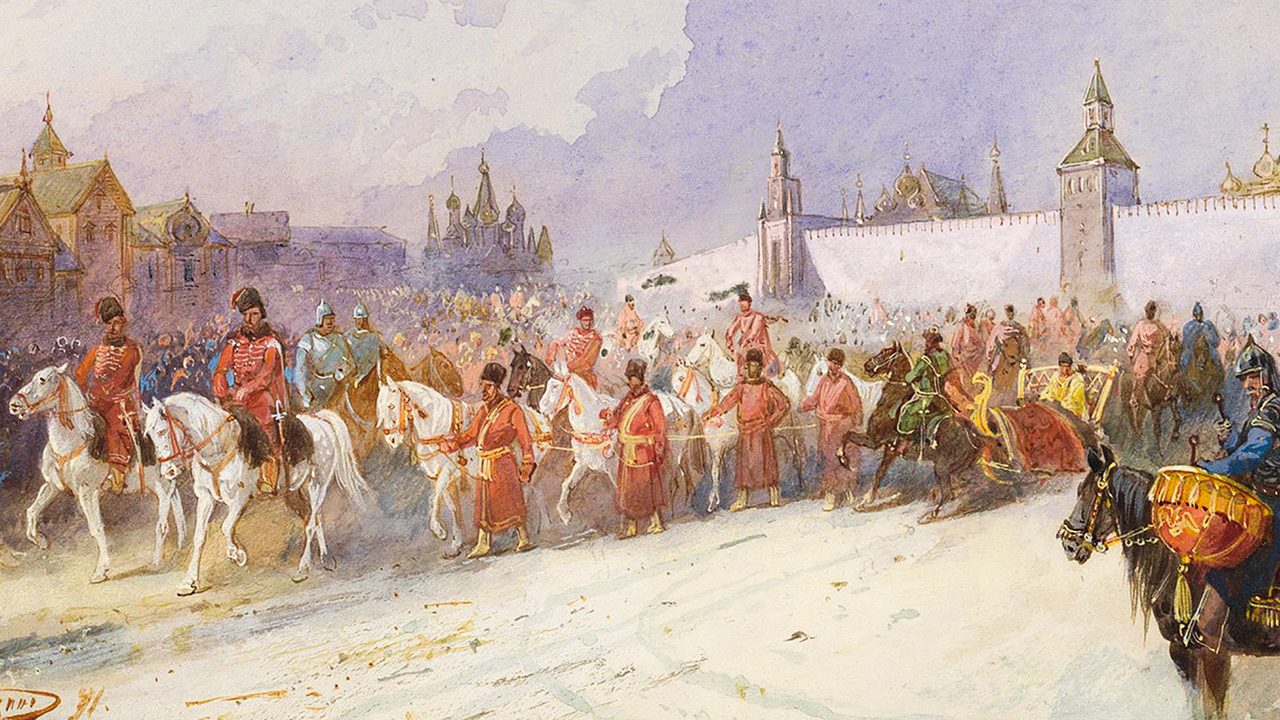Јавно власништво