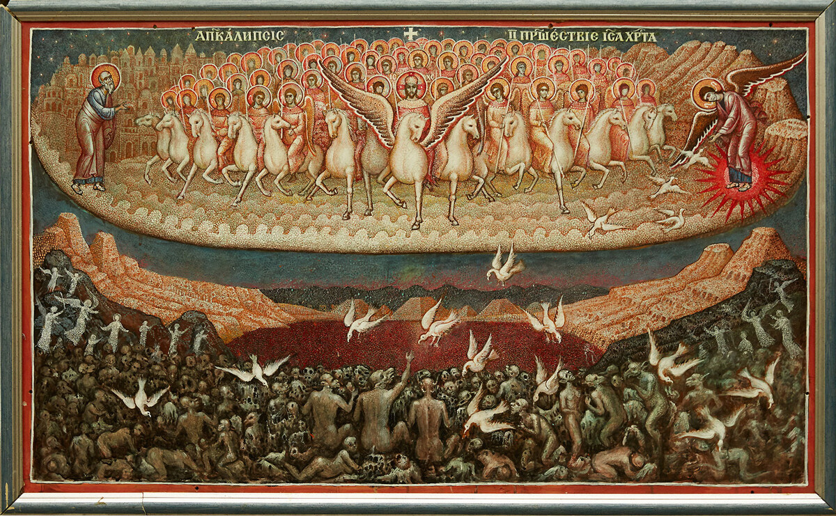 亚历山大·恰什金