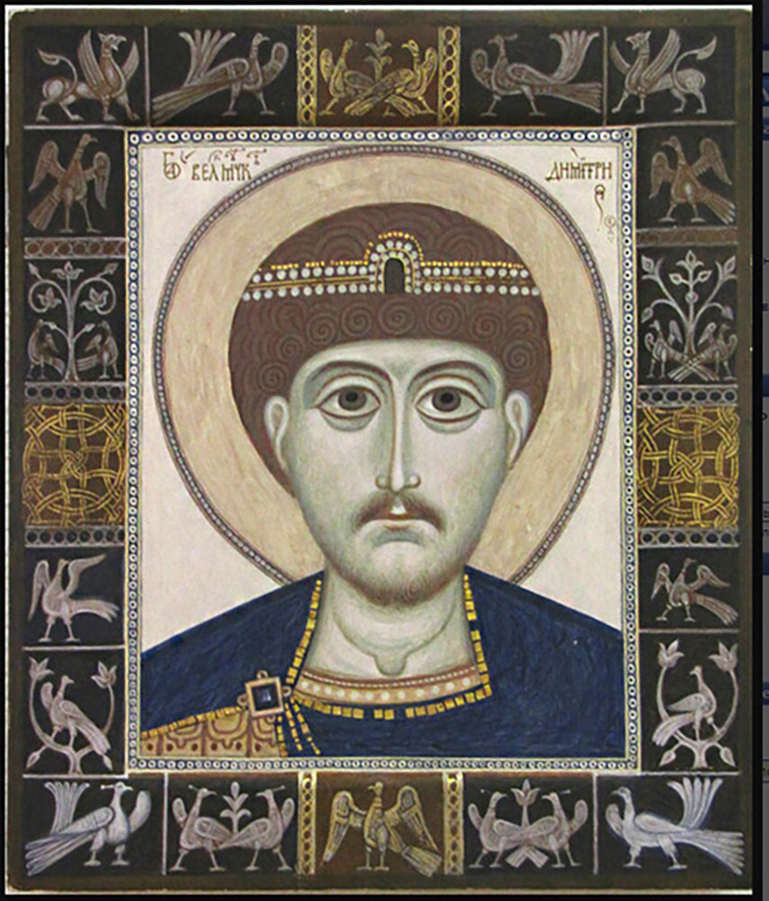 俄罗斯艺术学院