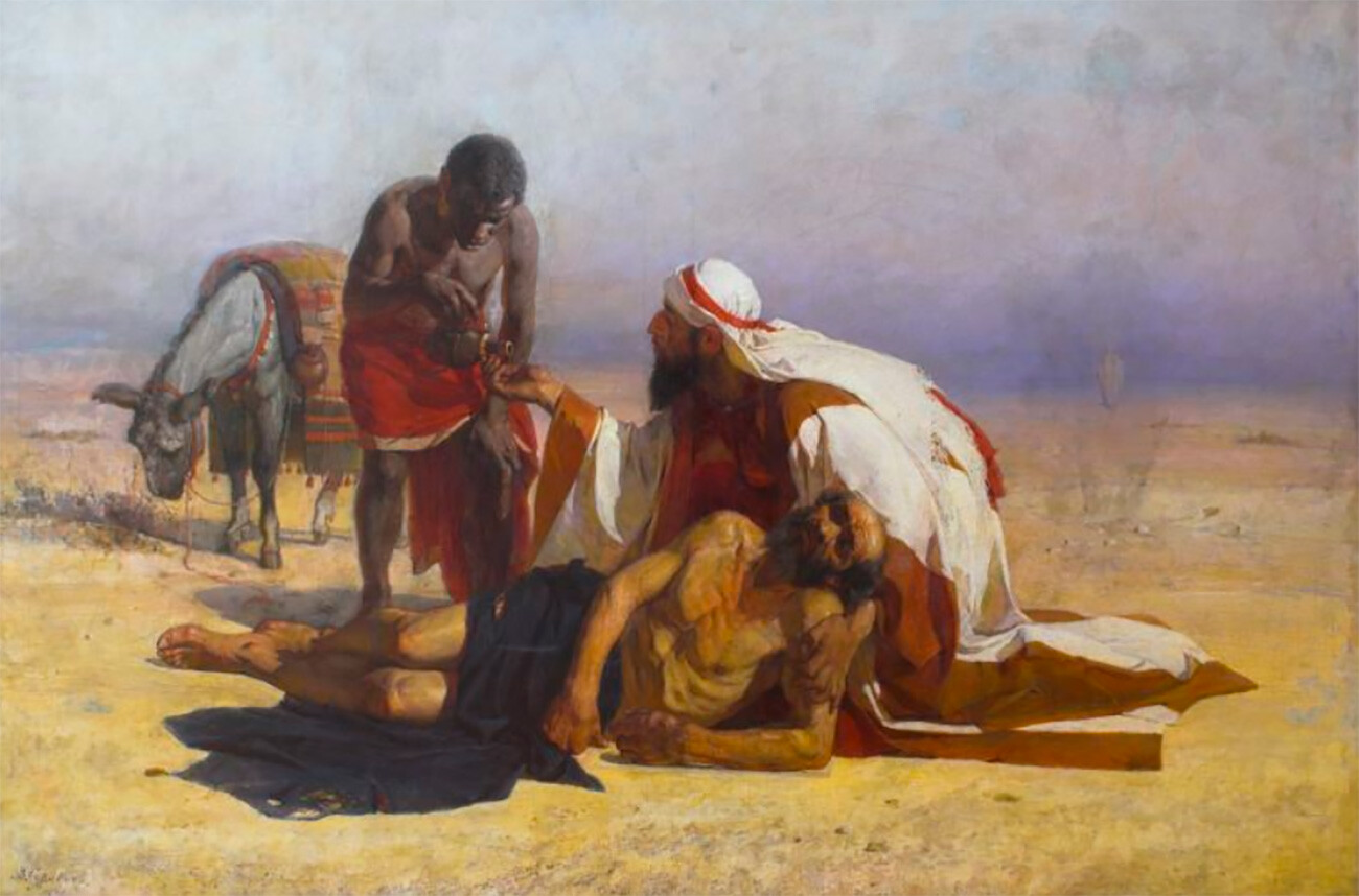 克拉斯诺亚尔斯克国立美术博物馆　藏