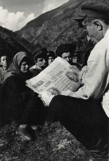 Сергеј Струников/МАММ/МДФ