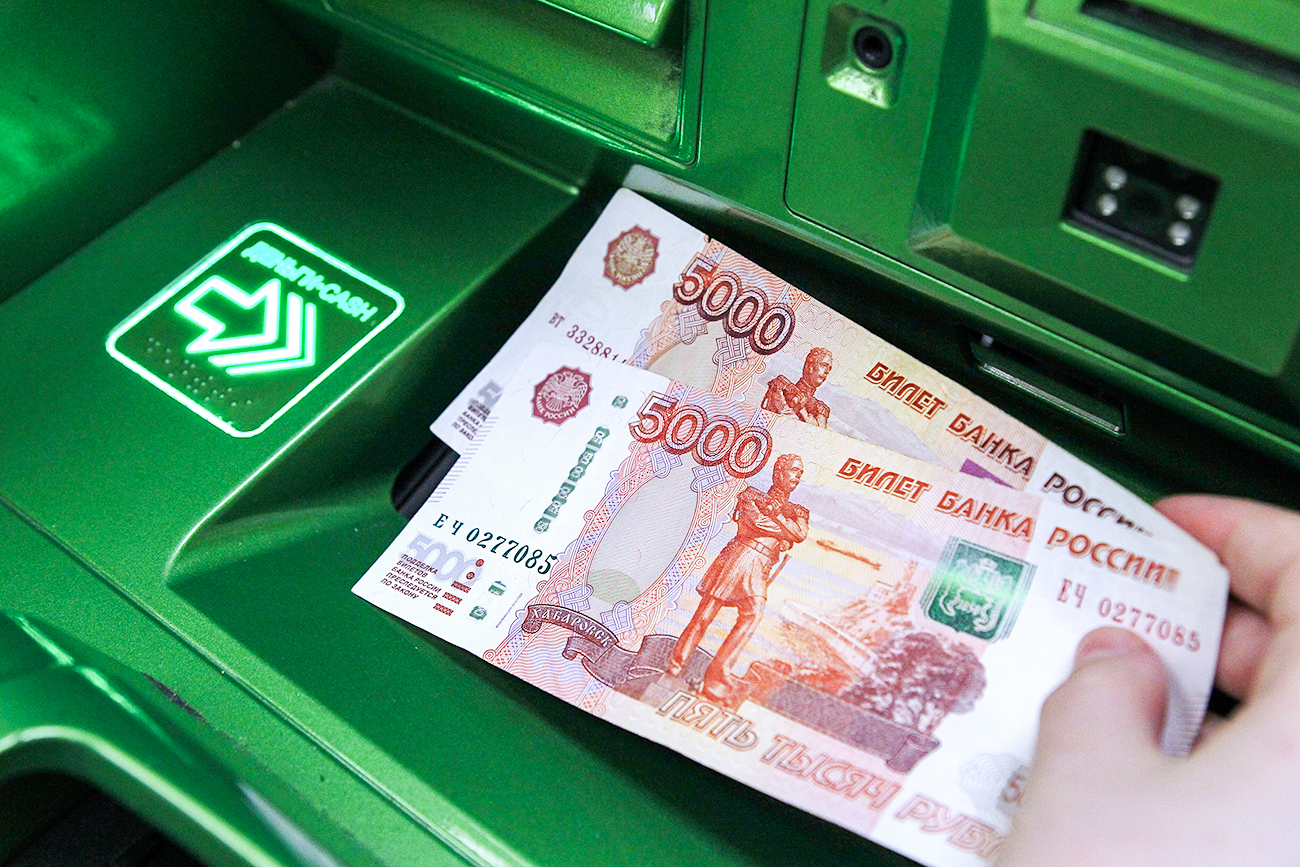 Марија Девахина / Sputnik