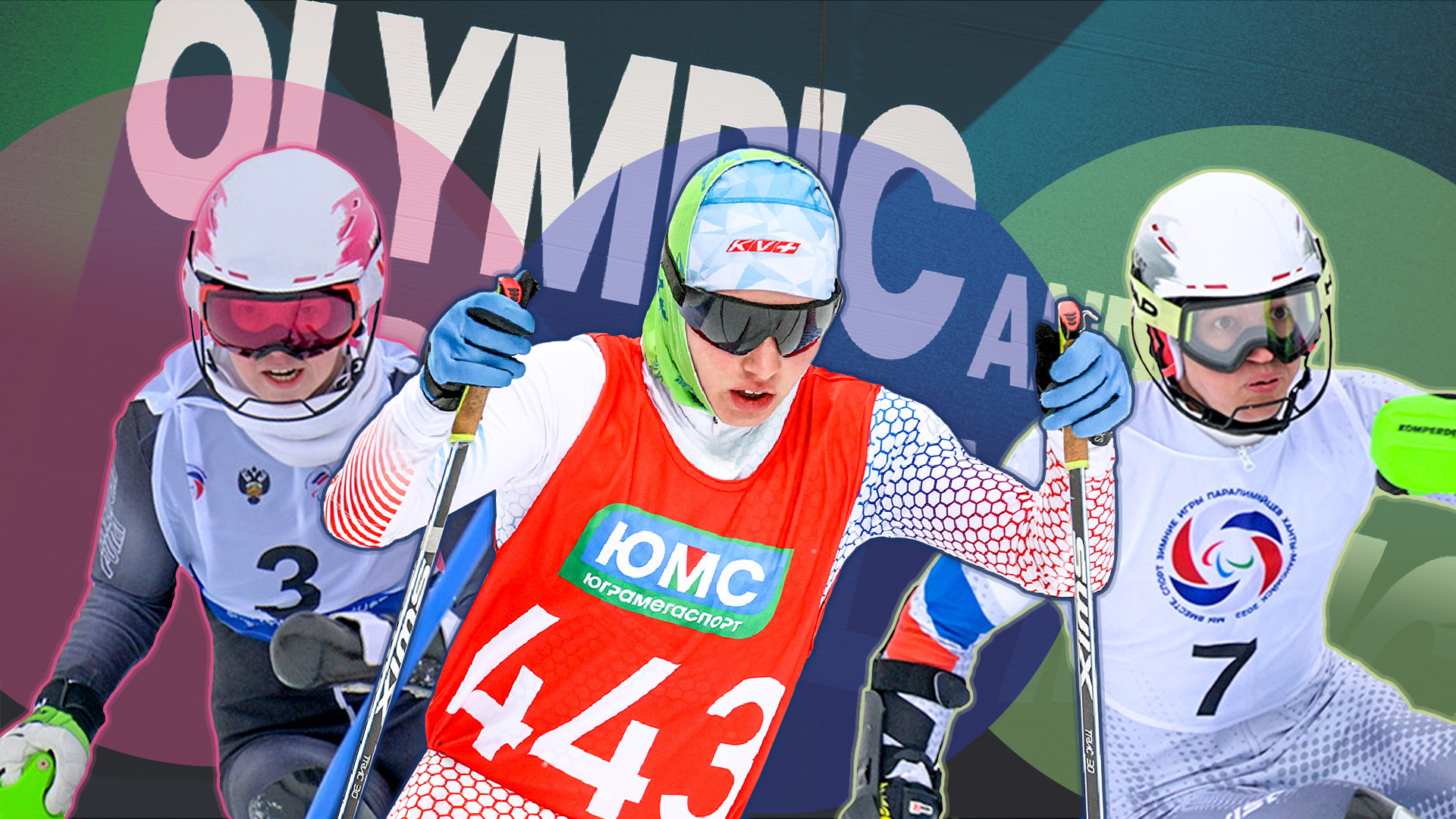 Санто Стефано, Григориј Сисојев / Sputnik