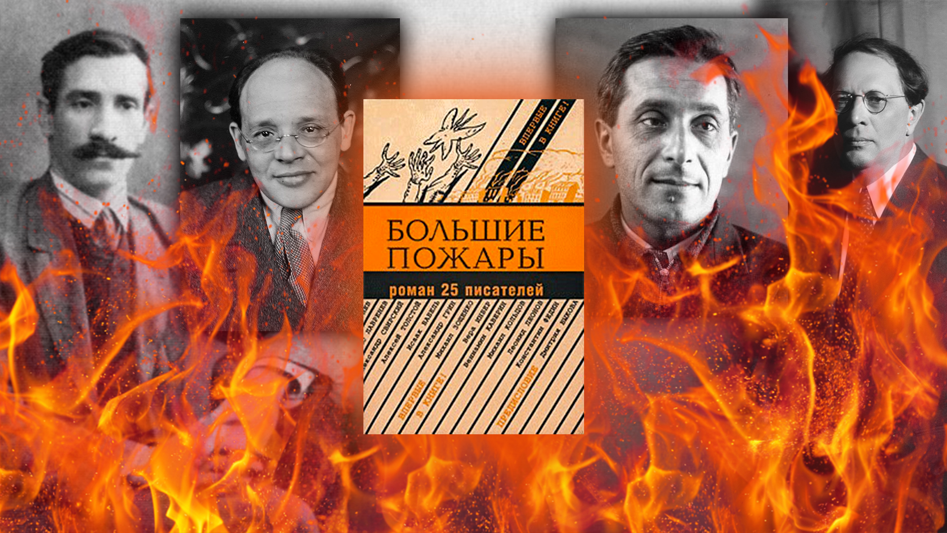 Јавно власништво, mirleonova, Klipartz