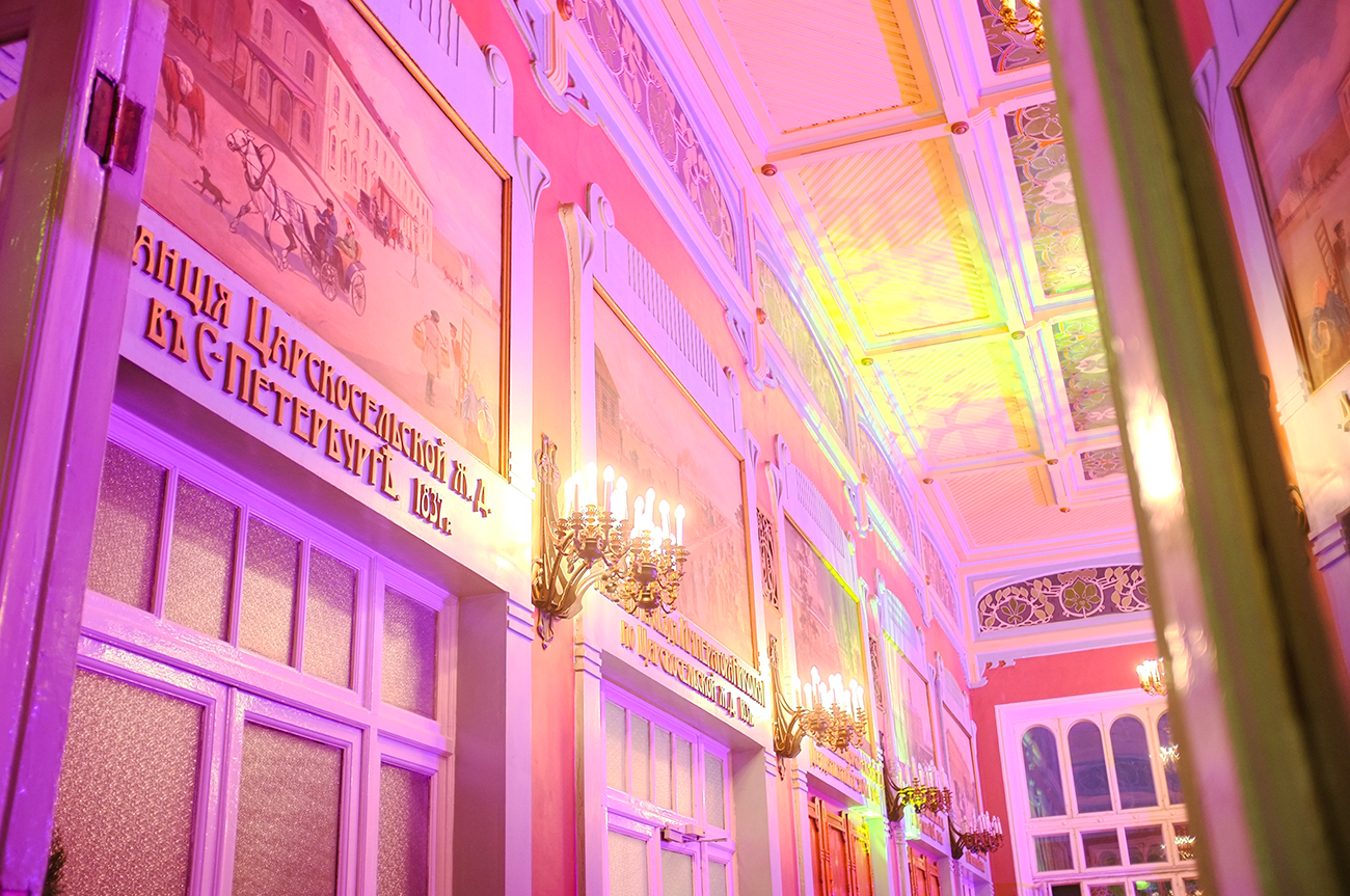 Полозовски