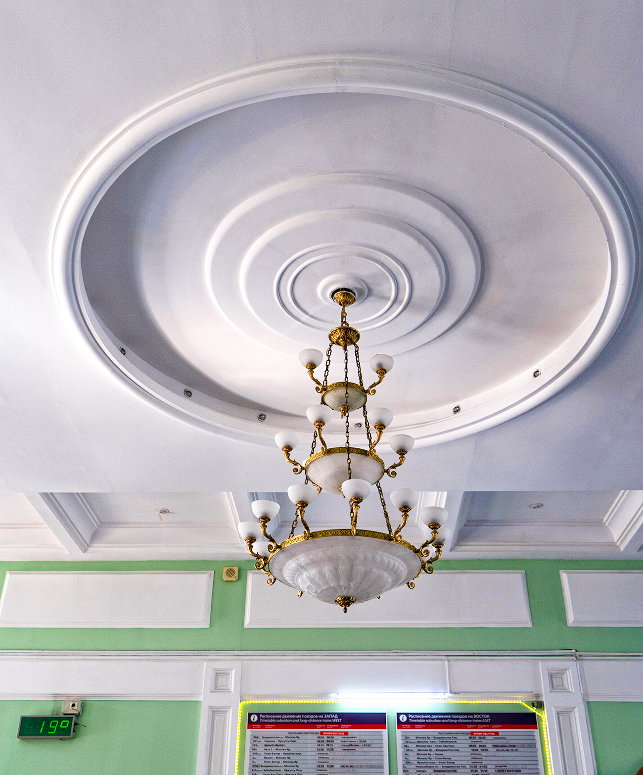 Victoria Victoria / Legion Media