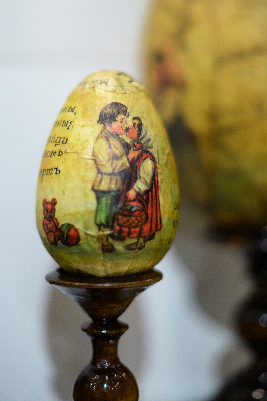 Ekaterina Chesnokova / Sputnik