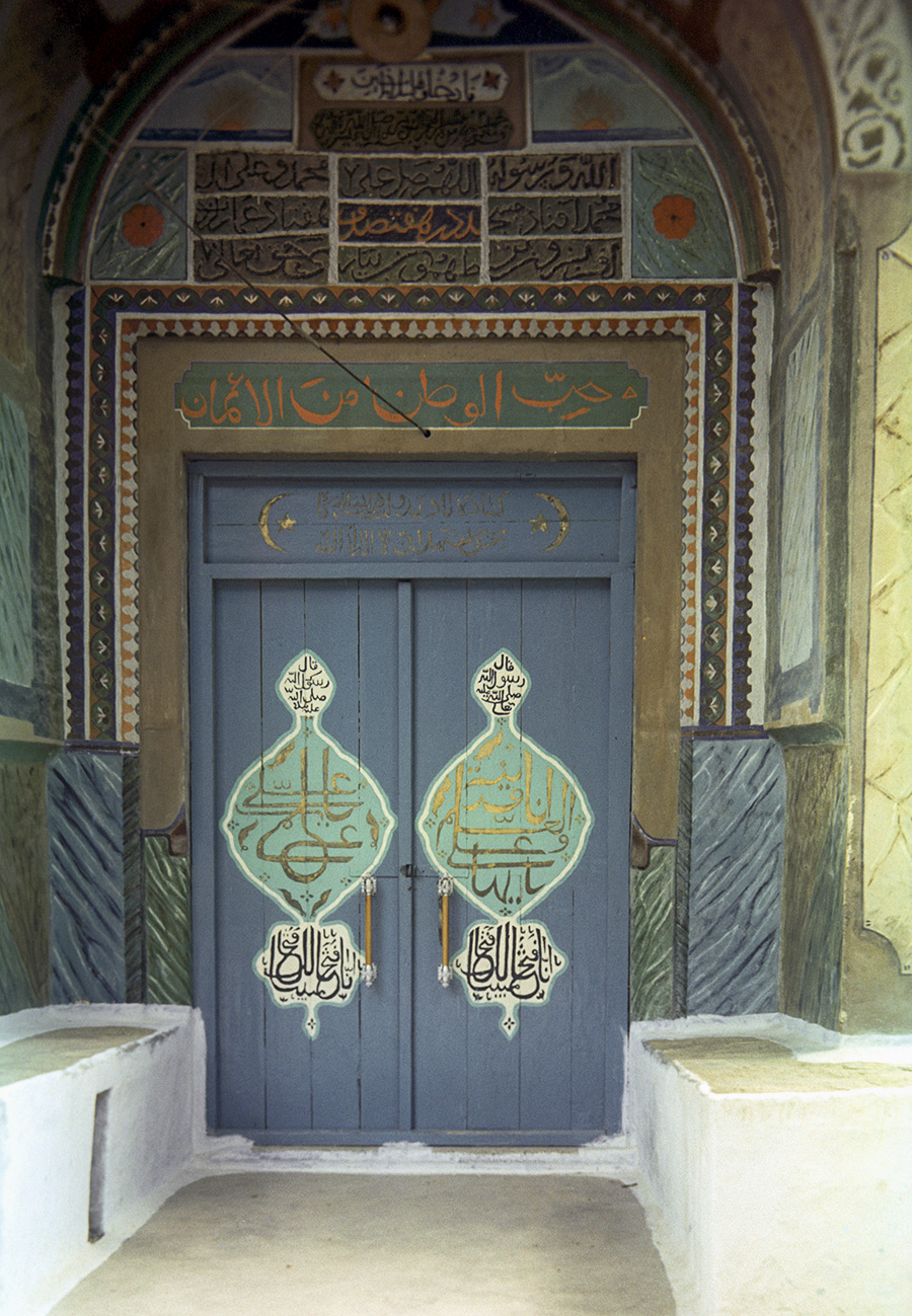 Ivan Denisenko / Sputnik