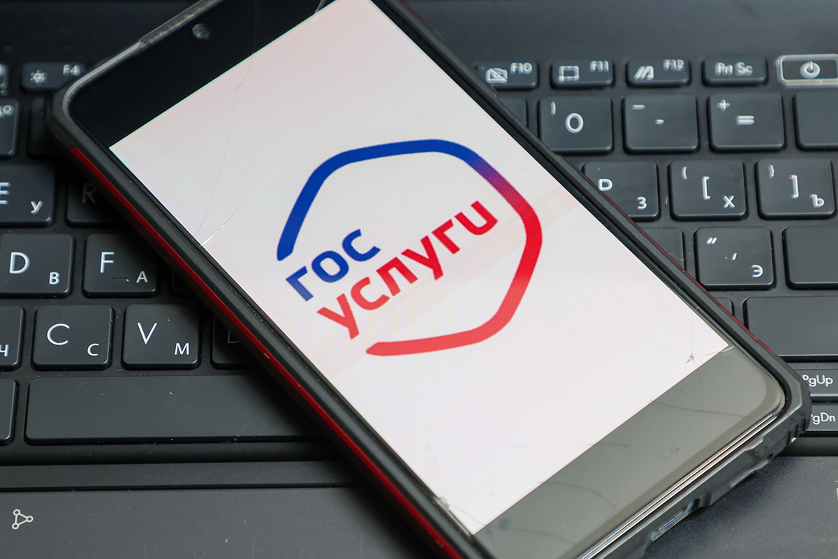 Belkin Alexey/news.ru / Global Look Press