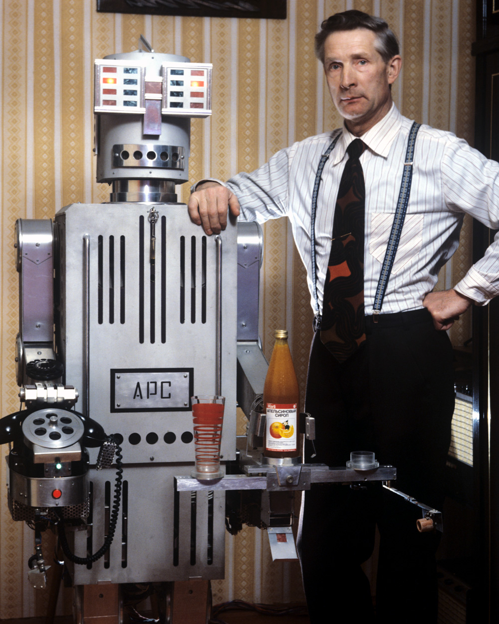 G. Makarychev / Sputnik