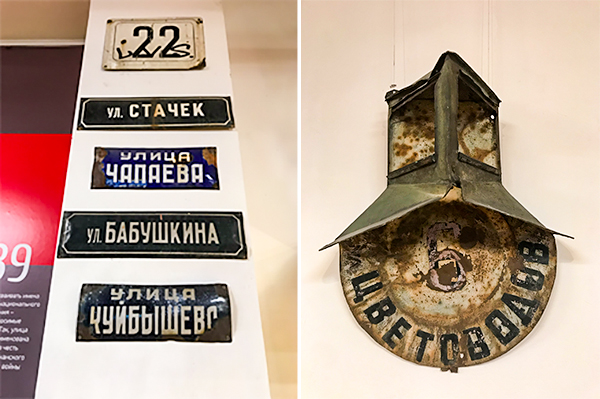 波洛佐夫斯基（Polozovsky）