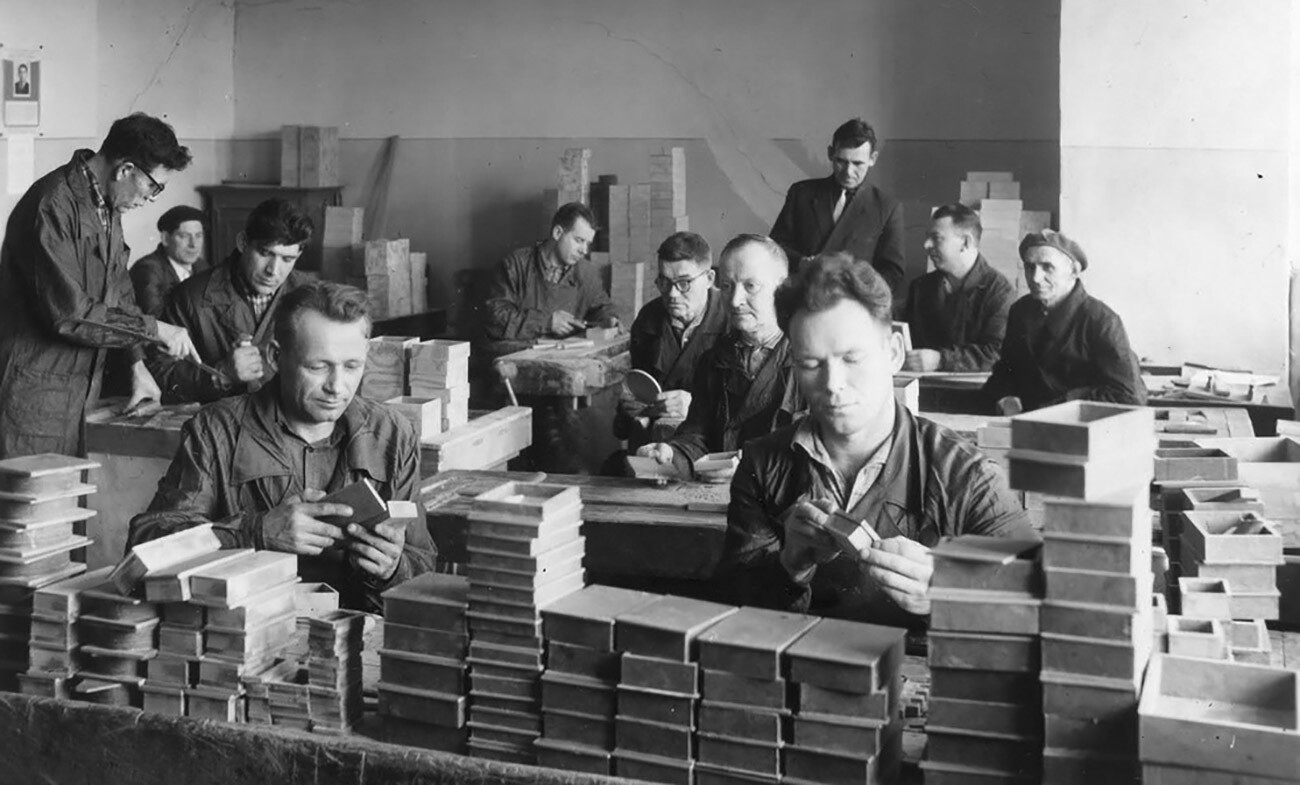 斯韦特兰娜·希罗娃档案馆藏