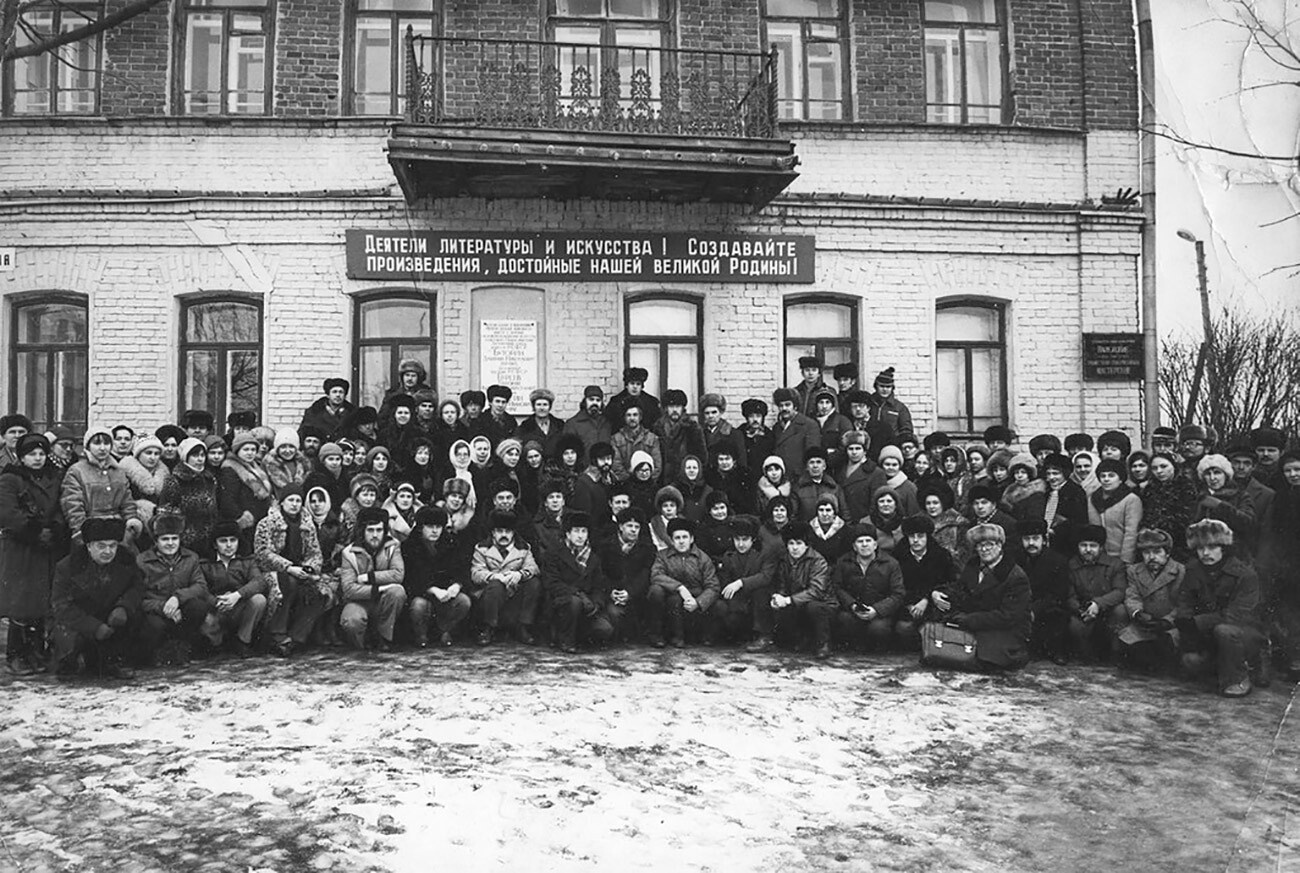 斯韦特兰娜·希罗娃档案馆　藏