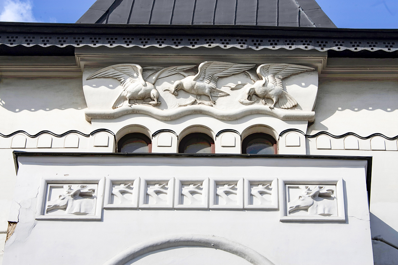 Igor Mikhalev / Sputnik