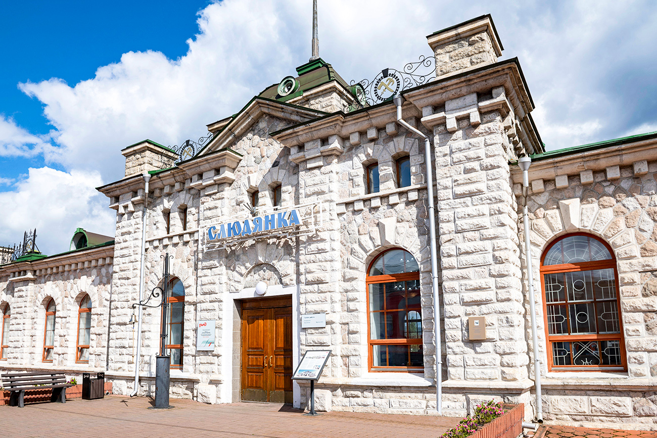 Anna Karaseva / Legion Media