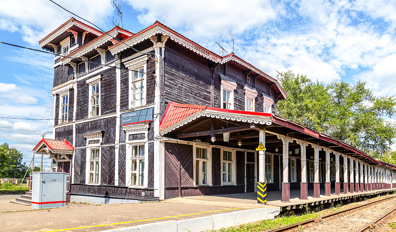 blinow61 / Getty Images