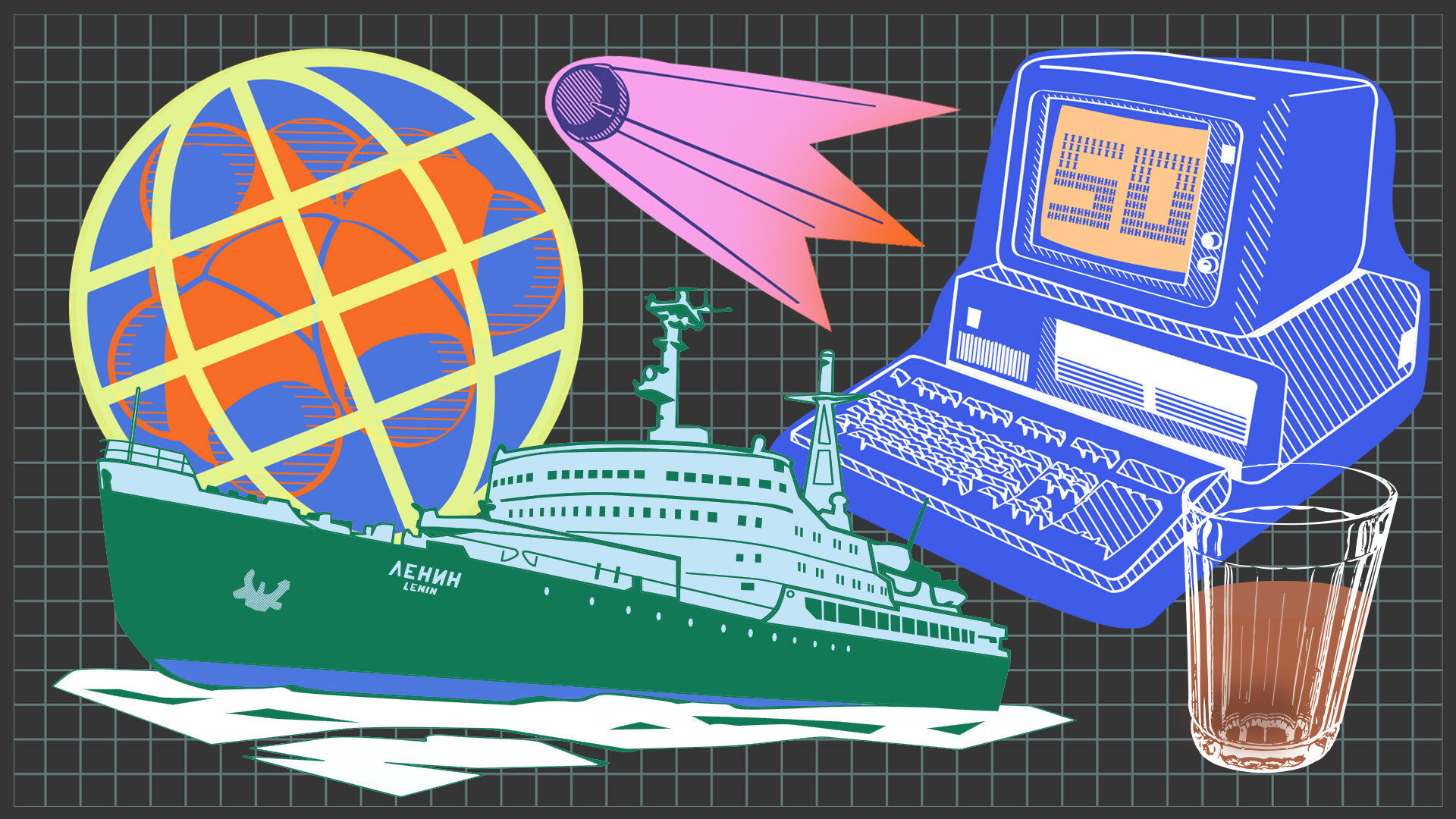 阿莱娜·雷普金娜