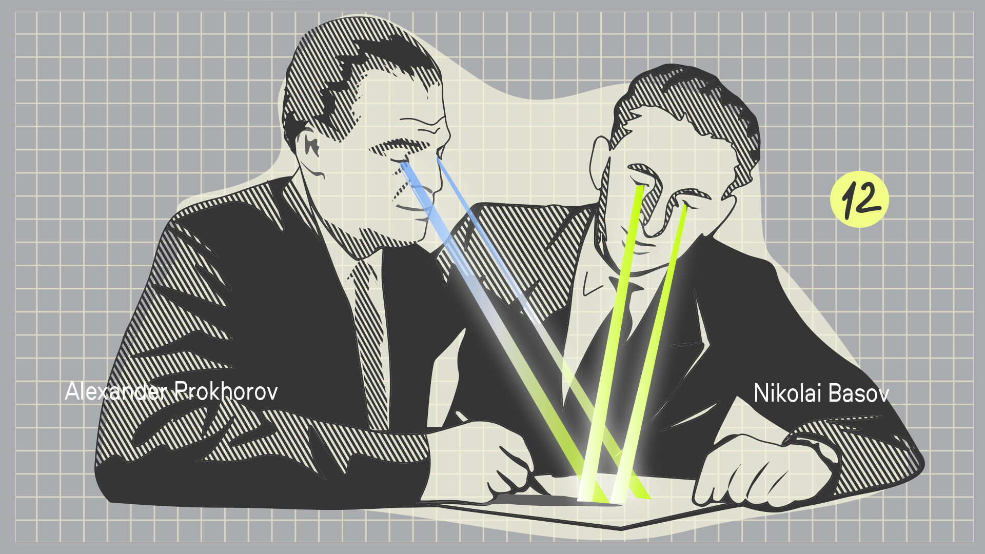 阿莱娜·雷普金娜