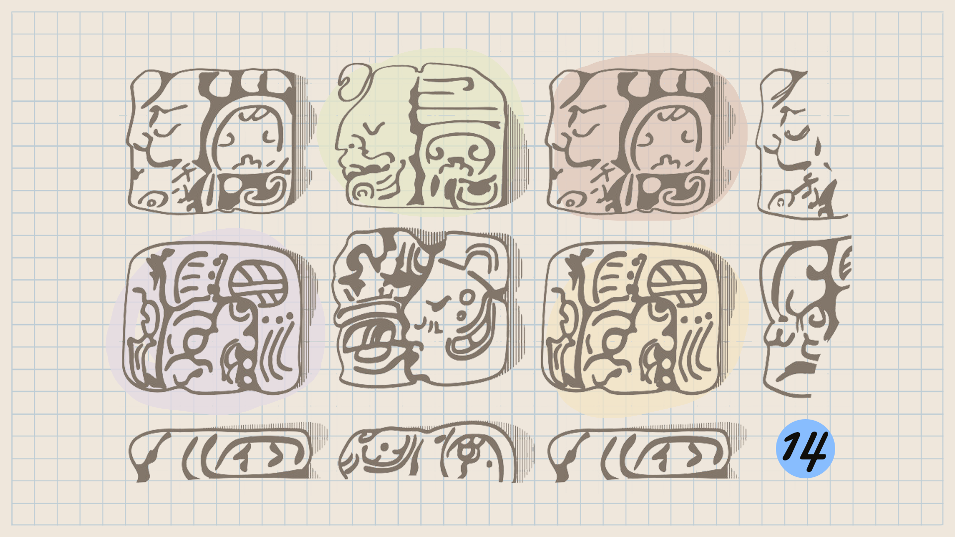 Алена Репкина