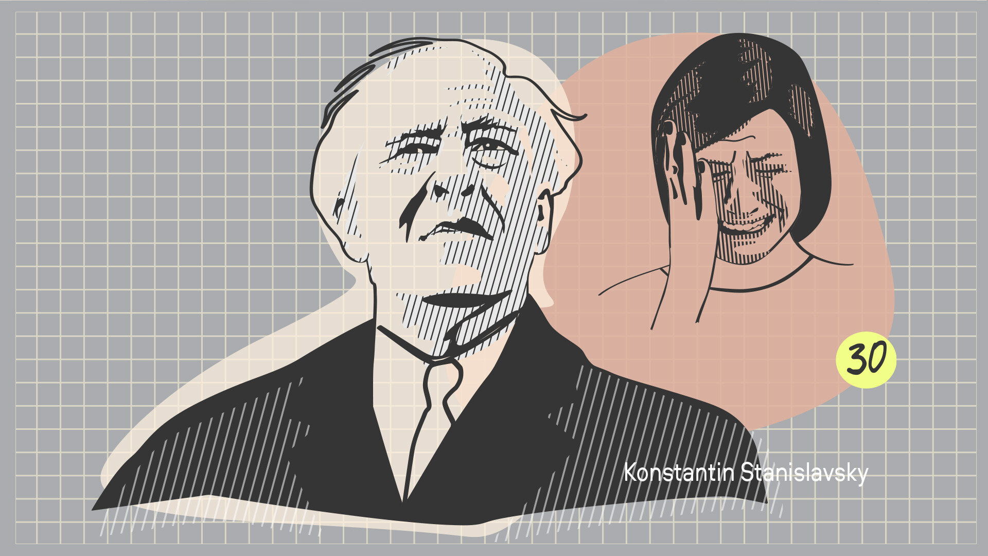 阿莱娜·雷普金娜