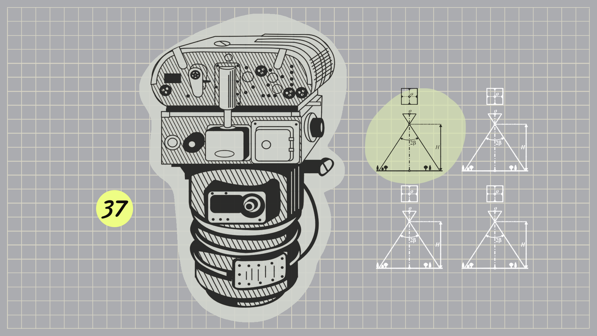 Алена Репкина