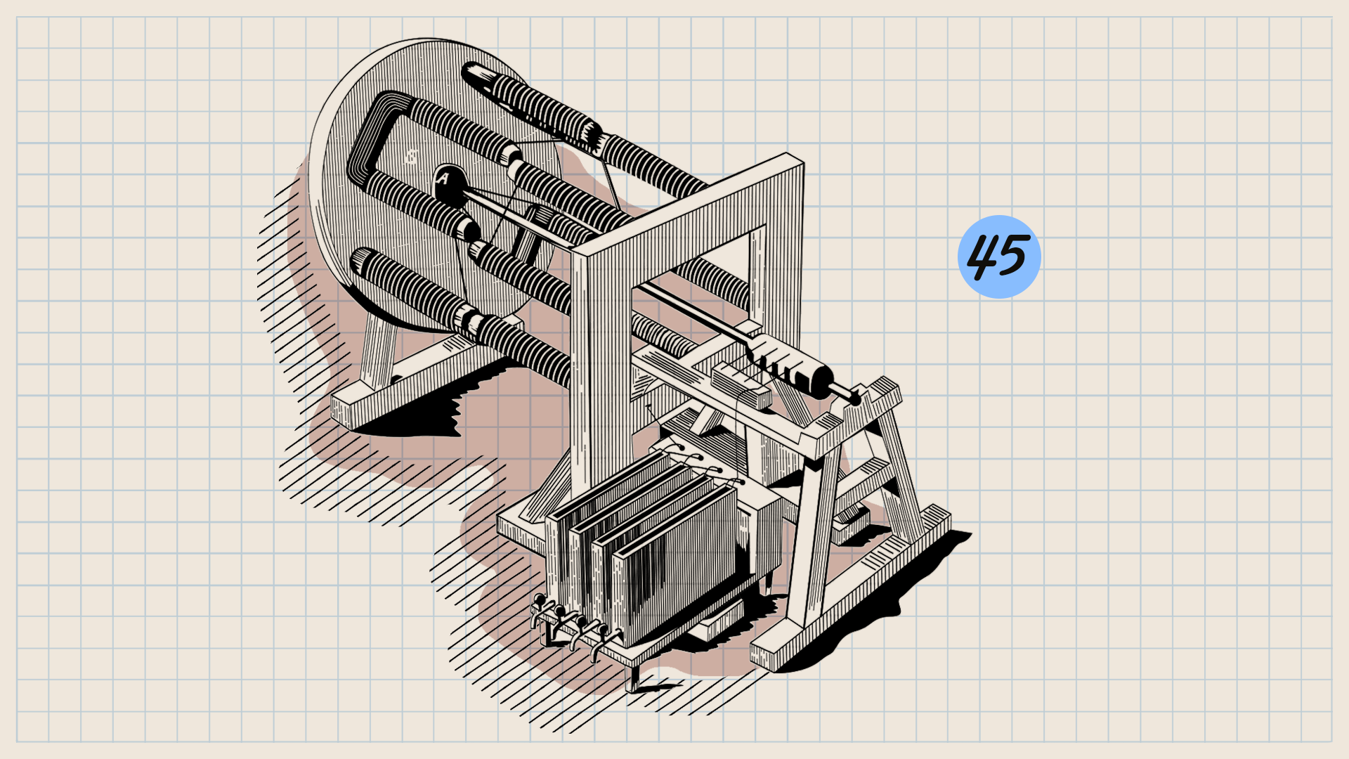 Алена Репкина
