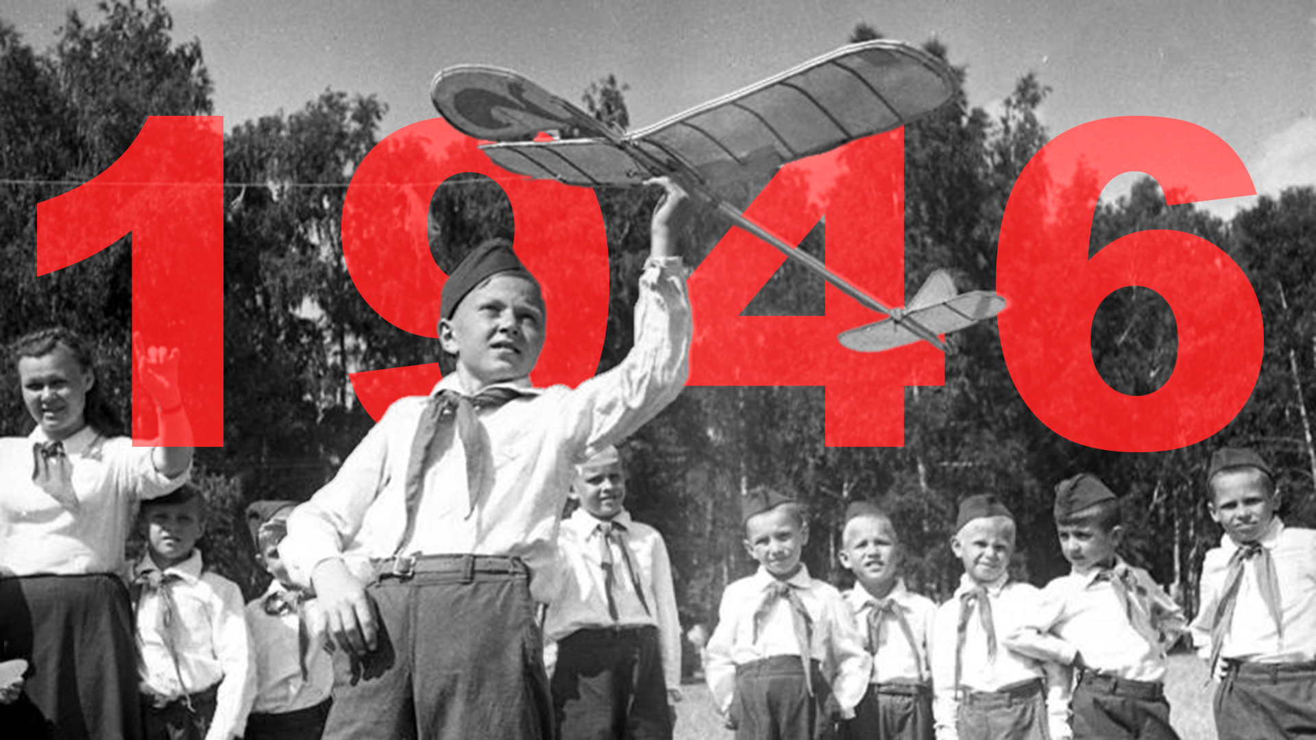 Sergei Vasin/MAMM/MDF