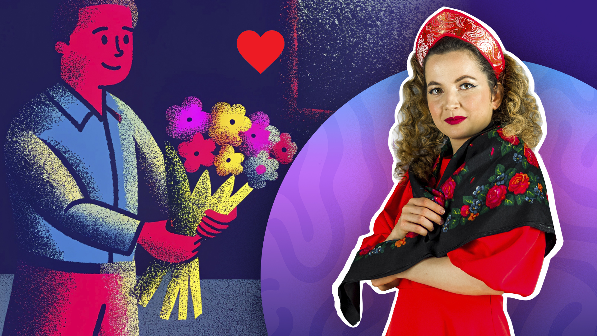 freepik (vector_corp), recraft.ai