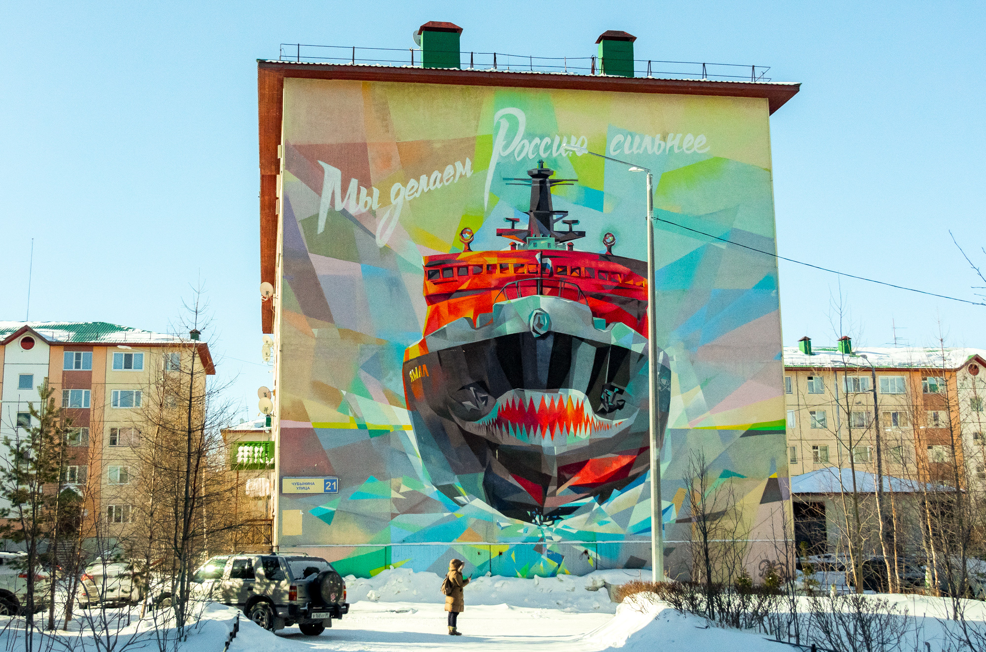 パヴェル・クズミチェフ