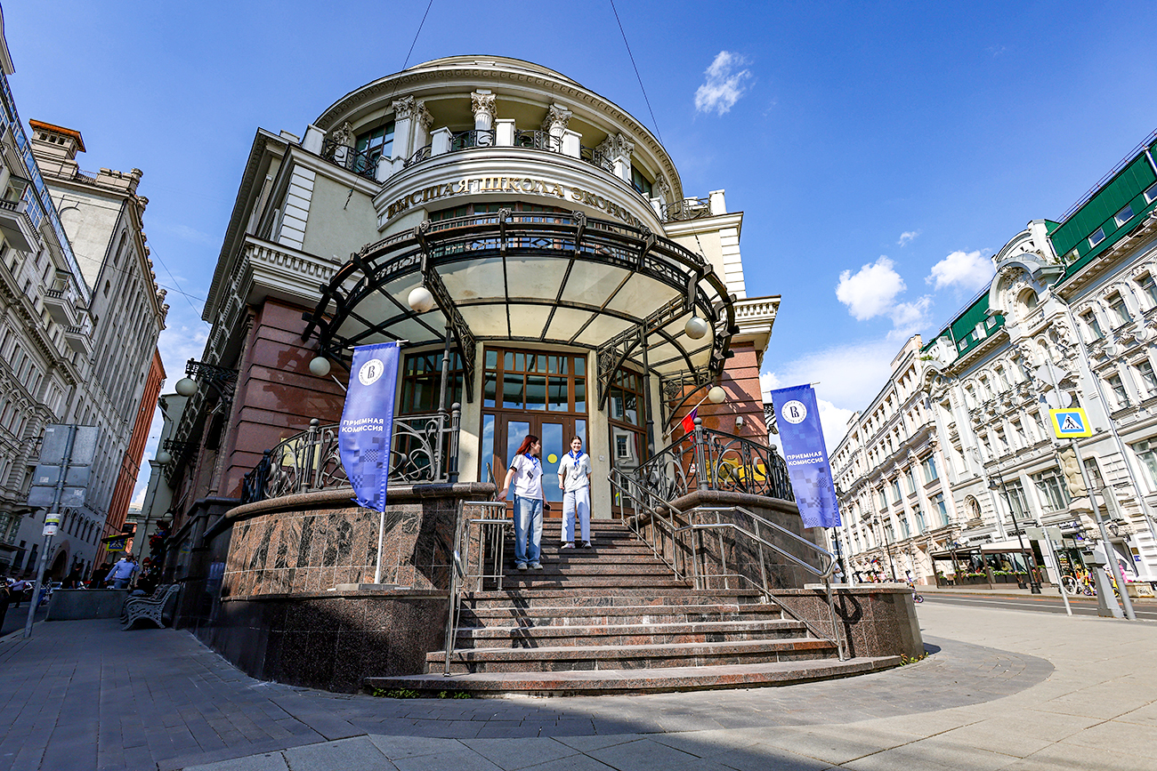 Artiom Gueodakian/TASS