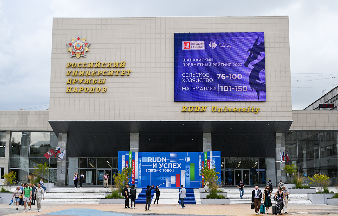 Vladimir Astapkovitch/Sputnik