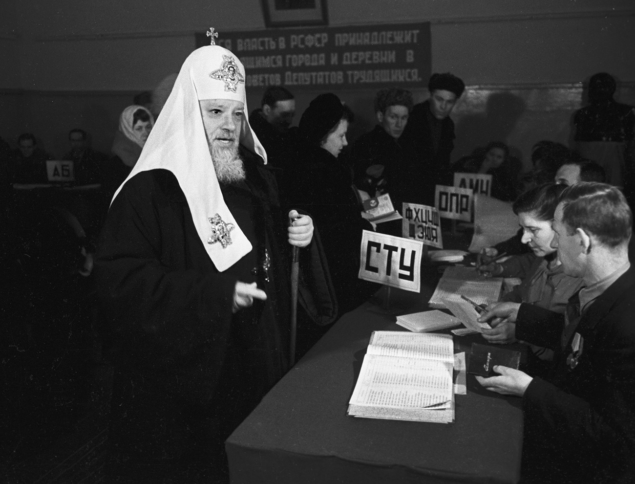 Анатолиј Гарањин / Sputnik