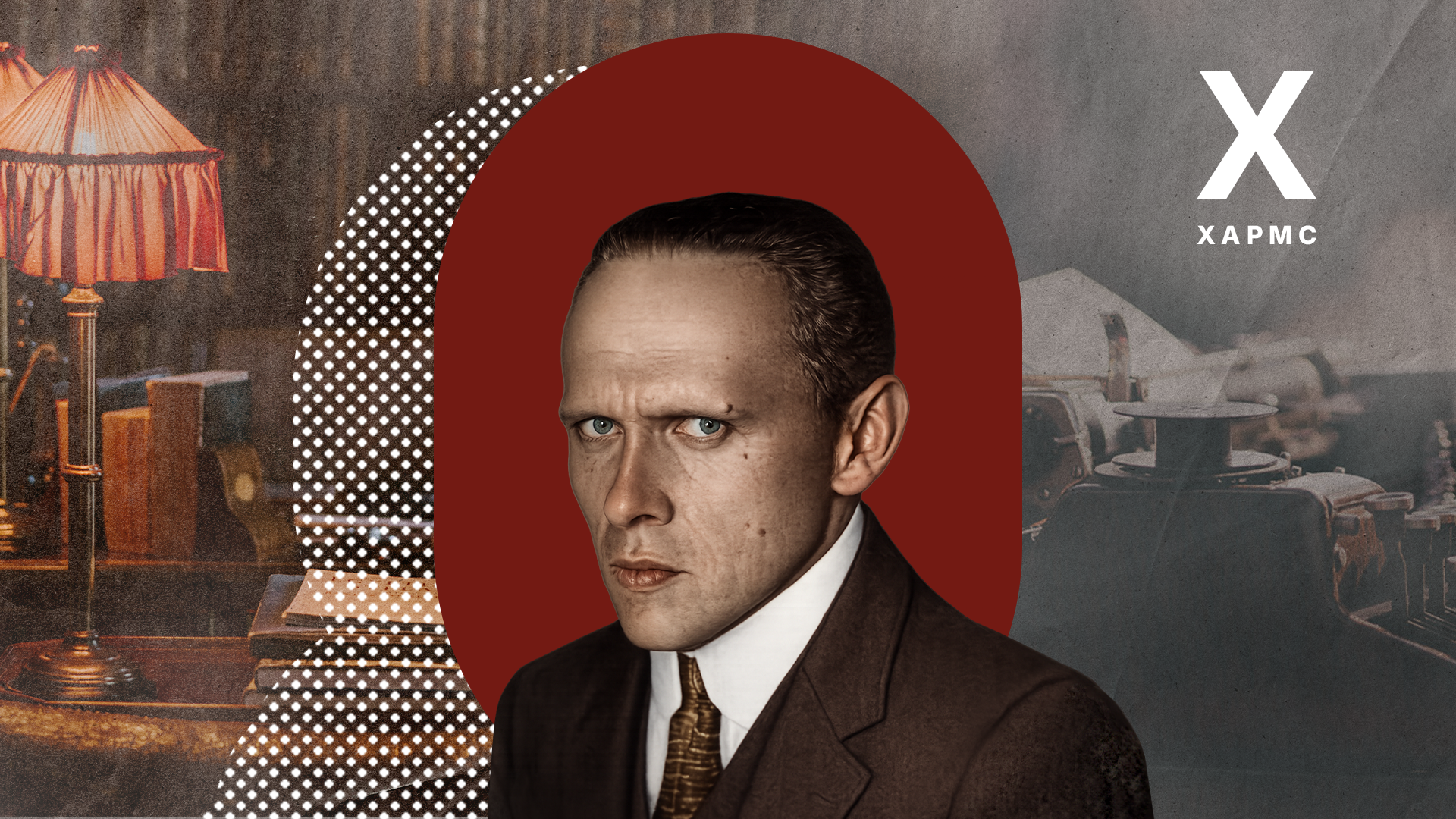 Kira Poliúdova (Fotos: Open AI - Chat GPT, Dominio público, Unsplash)