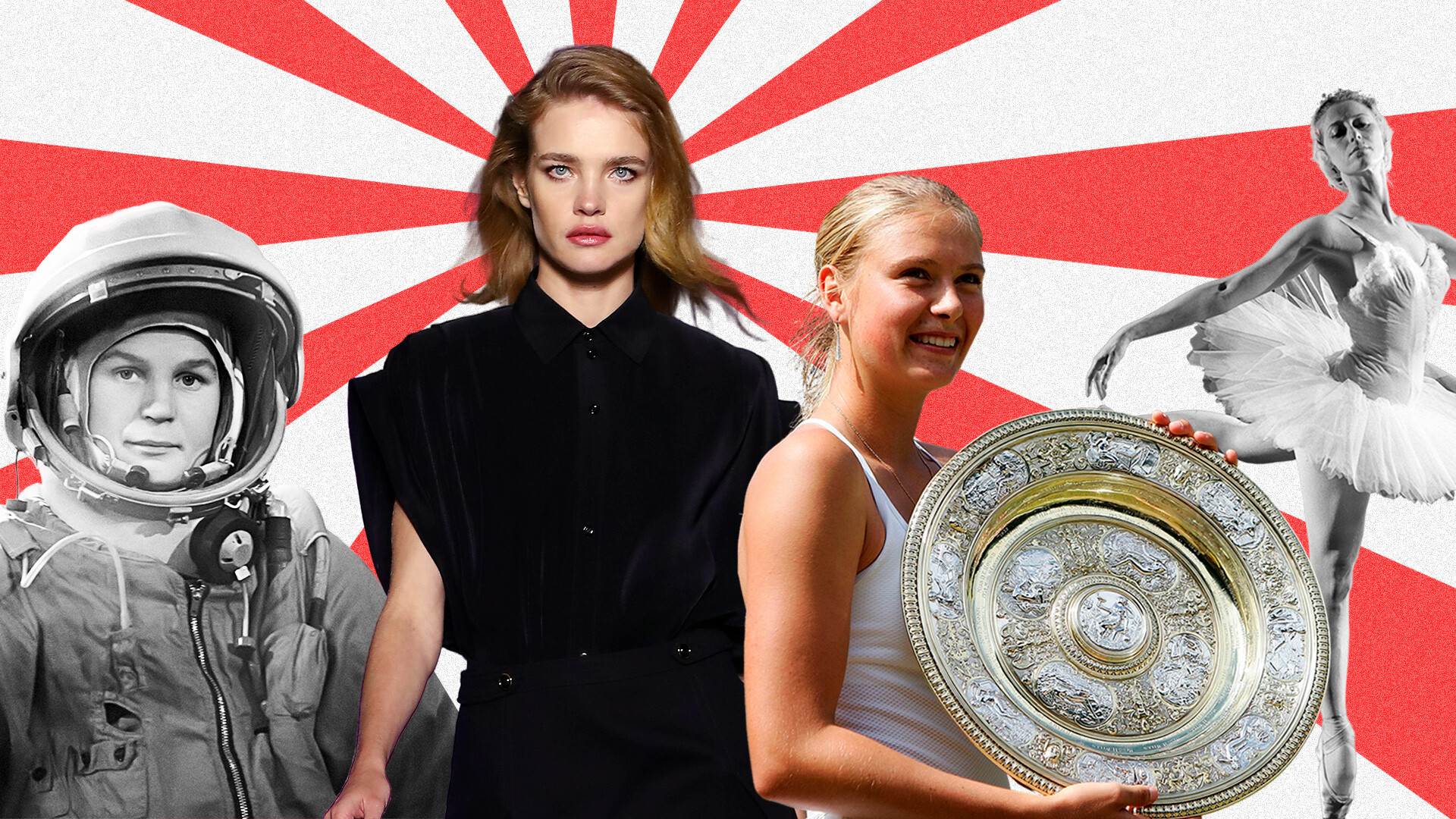 基拉·利西茨卡娅【照片元素来源：约翰·菲利普斯、迈克·休伊特/盖蒂图片社（Getty Images）；弗·布利奥赫/俄罗斯卫星通讯社】