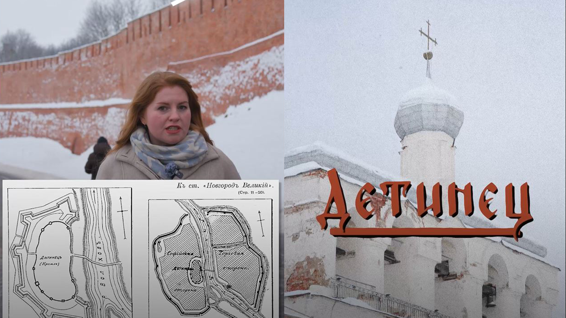 Анна Сорокина