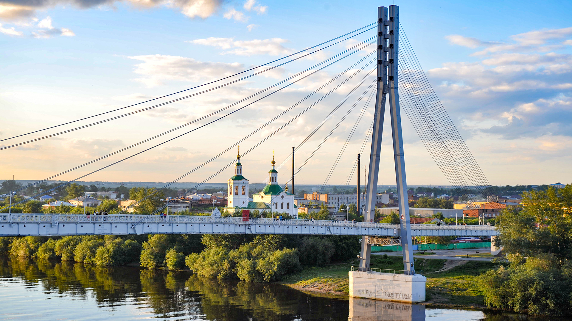 Павел Лисицын / Sputnik