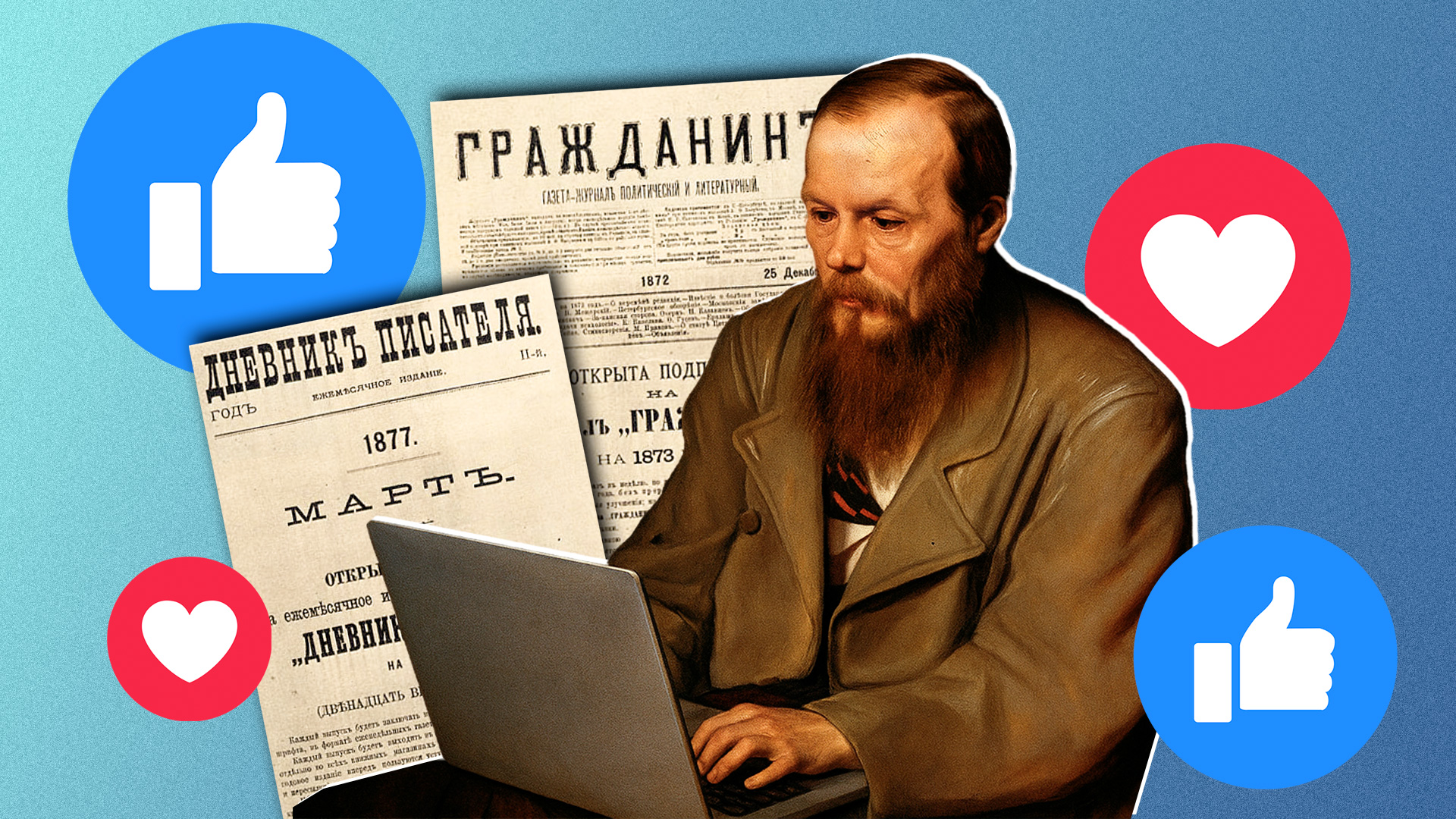 Kira Lisitskaya (Photo: AI/chatgpt; Public domain)