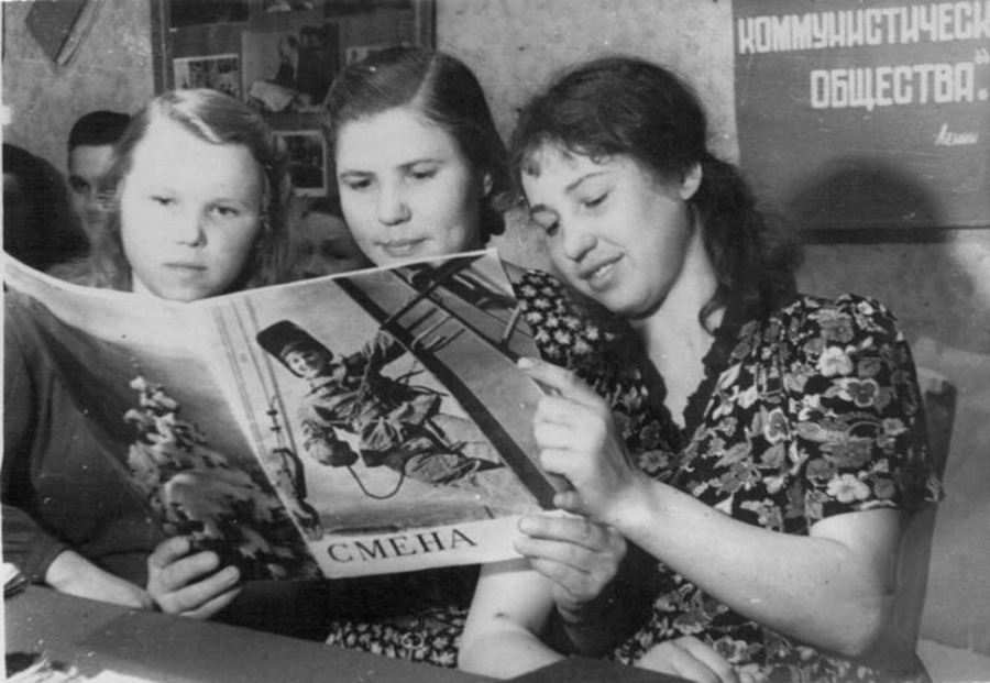 Г. Ефимовский/Череповецкое музейное объединение/russiainphoto.ru 