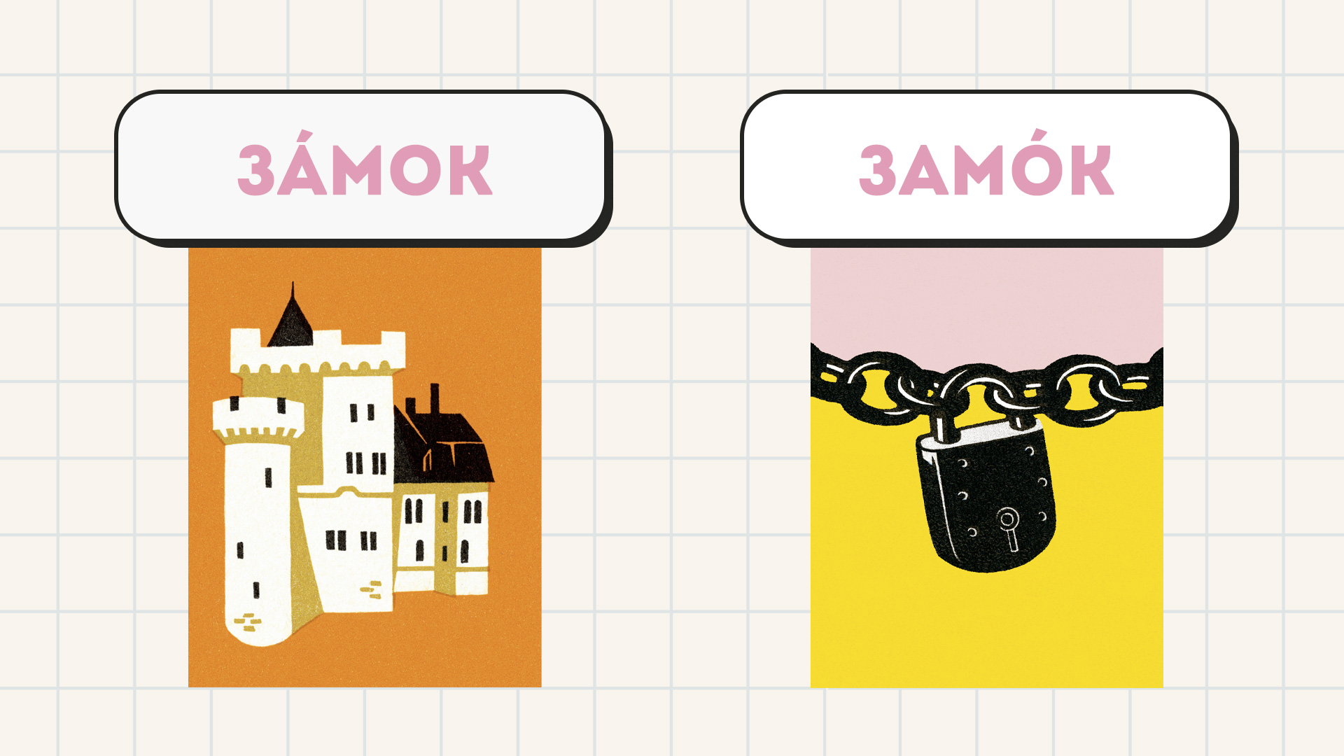 Kira Lisitskaya (Photo: CSA Images/Getty Images)