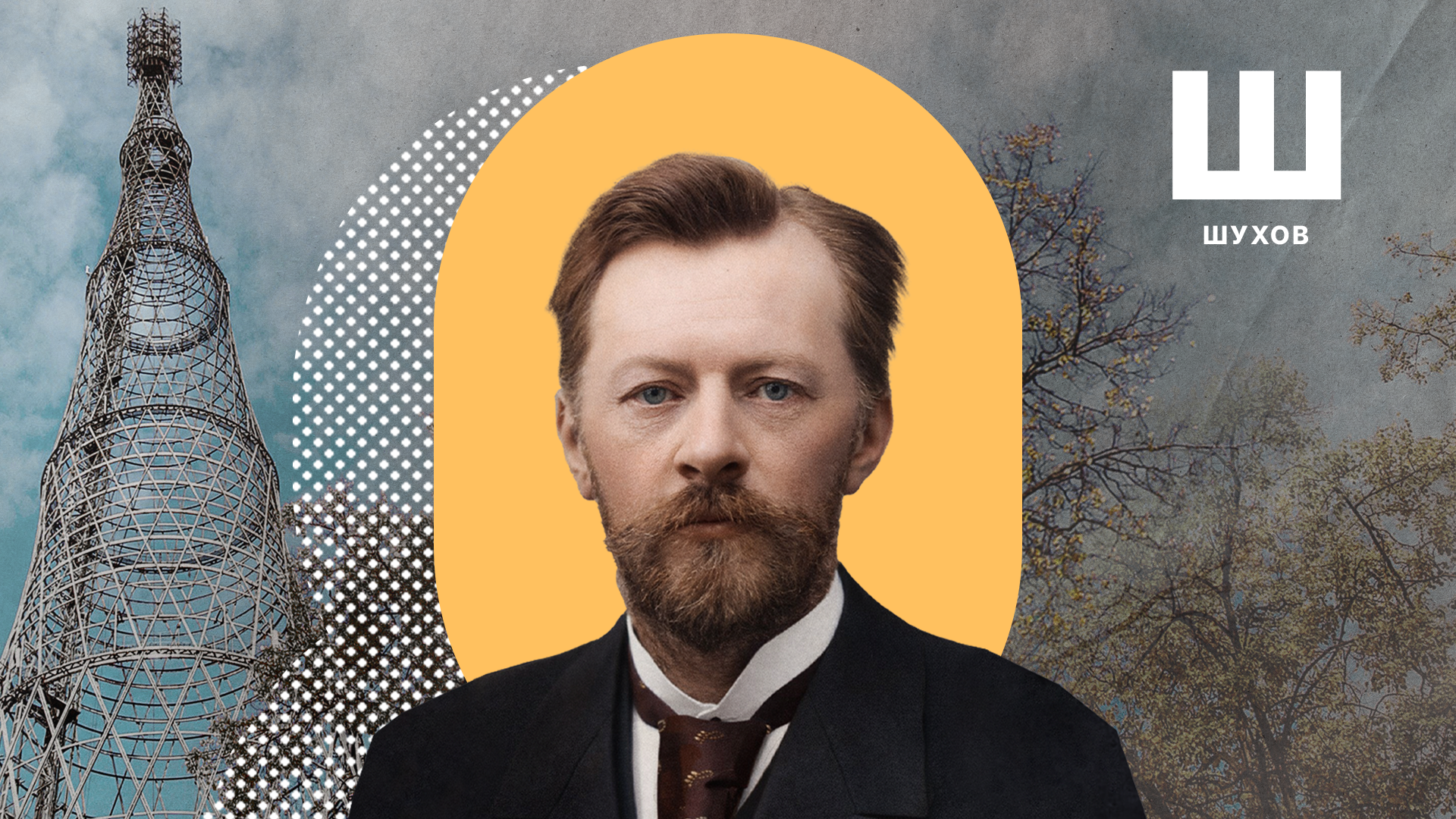 Boris Kavachkine/TASS; OpenAI - ChatGPT