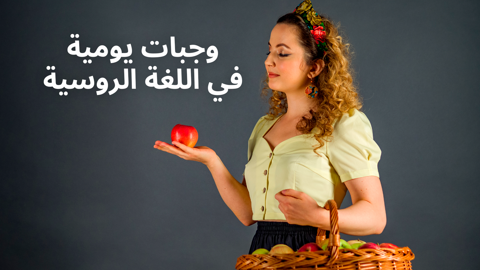 Pavel Kuzmichev, Arx0nt, Ravenestling, DariiaBelkina, ALLEKO/Getty Images